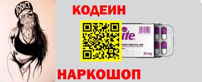 меф VHQ Бузулук