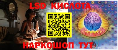 COCAINE Будённовск