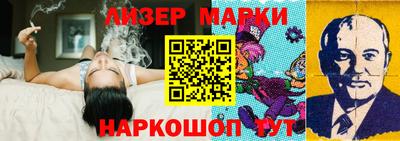 COCAINE Будённовск