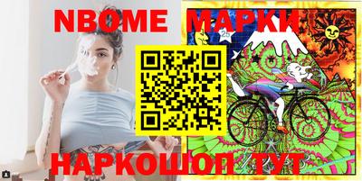 меф VHQ Бузулук
