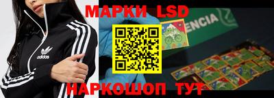 меф VHQ Бузулук