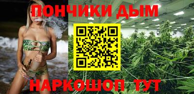 MESCALINE Бугуруслан