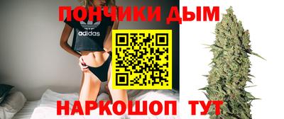 MESCALINE Бугуруслан