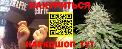 COCAINE Будённовск