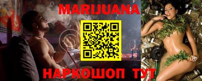 меф VHQ Бузулук