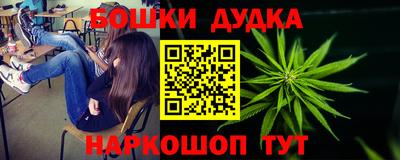 MESCALINE Бугуруслан