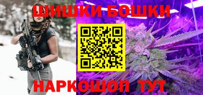 MESCALINE Бугуруслан