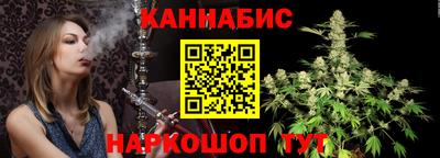 COCAINE Будённовск