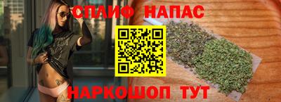 COCAINE Будённовск