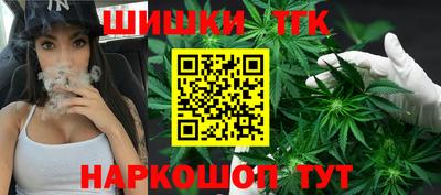 MESCALINE Бугуруслан