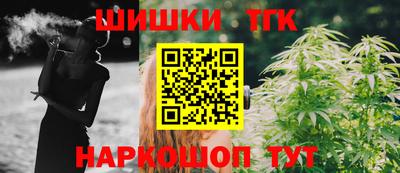 MESCALINE Бугуруслан