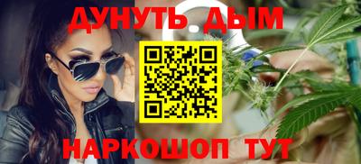меф VHQ Бузулук