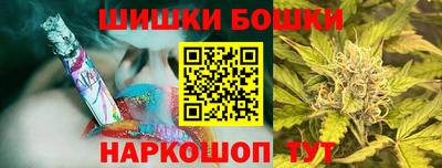 COCAINE Будённовск