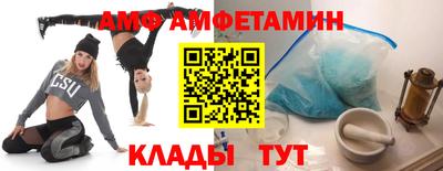 MESCALINE Бугуруслан