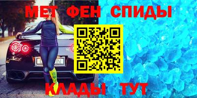 MESCALINE Бугуруслан