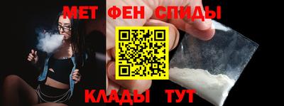 COCAINE Будённовск