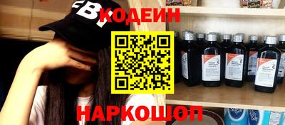 меф VHQ Бузулук