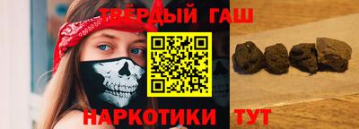 COCAINE Будённовск